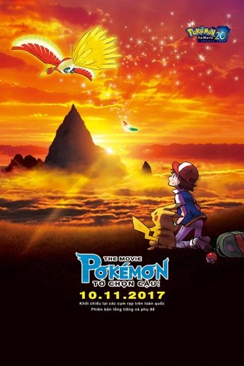 Pokémon: Tớ Chọn Cậu!