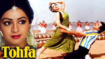 Tohfa media image