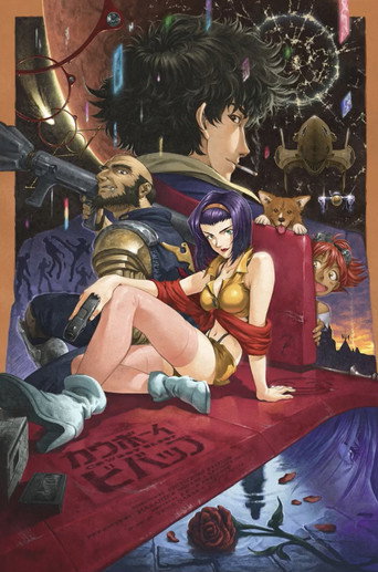 Cowboy Bebop — Pósters 18