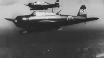 Ударна ескадрилья (1944)