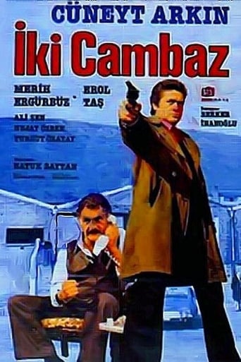 İki Cambaz (1979)