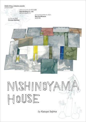 Nishinoyama House by Kazuyo Sejima (2018) Nishinoyama House by Kazuyo Sejima (2018)
