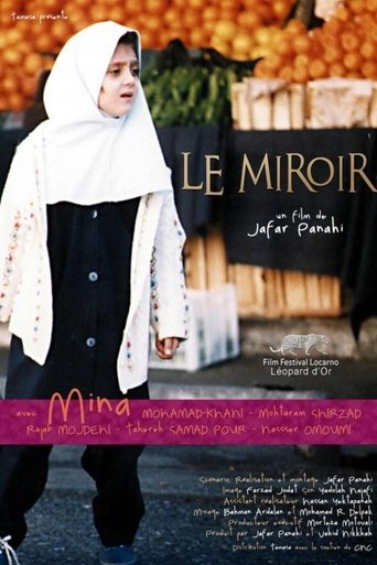 Le Miroir (1997)