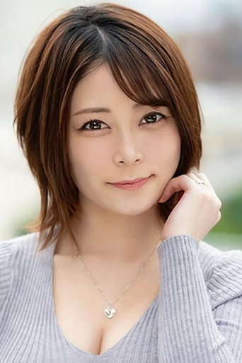 Ami Kitai
