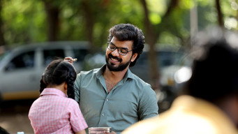 #16 Theera Kaadhal
