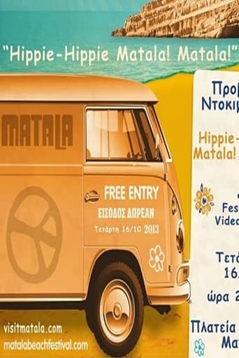 Poster för Hippie-Hippie Matala! Matala!