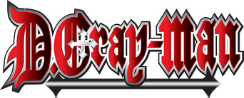 D.Gray-man logo