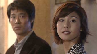 Episode 2 — When You Lose Love