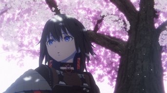 Episódio Episódio 11 da série KAMITSUBAKI CITY UNDER CONSTRUCTION