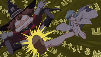 Ghastly Prince Enma Burning Up (2011)
