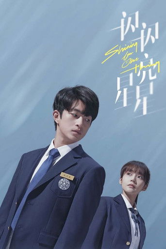 Season 1 Season 1 poster