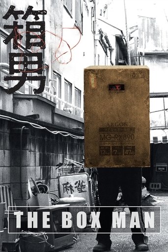 The Box Man