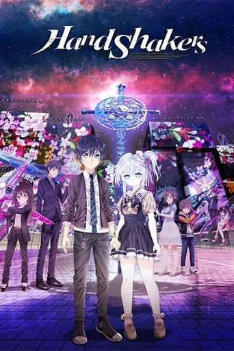 Hand Shakers ( ハンドシェイカー )