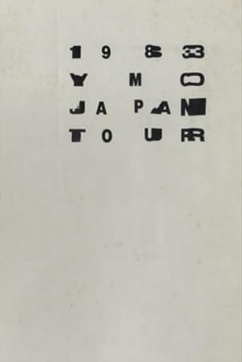 YMO JAPAN TOUR at Nippon Budokan