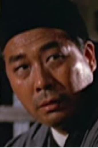 Image of Yeung Yee-Muk