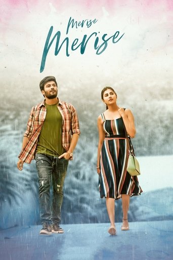 Poster of Merise Merise