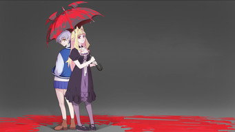 #11 Vlad Love