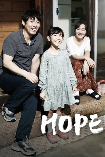 Hope