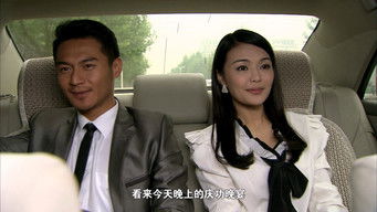 Aflevering 23 — Episode 23