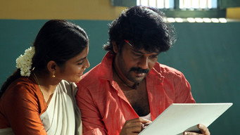#5 Enkitta Mothathe