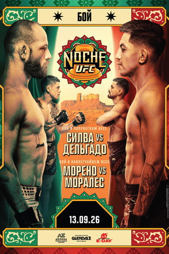 UFC Fight Night 288: Silva vs. Delgado