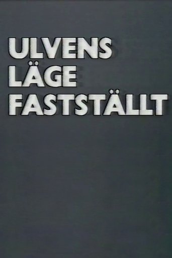 Ulvens läge fastställt (1988)