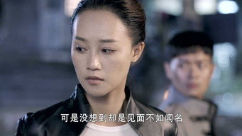 Episodio 8 — Episodio 8