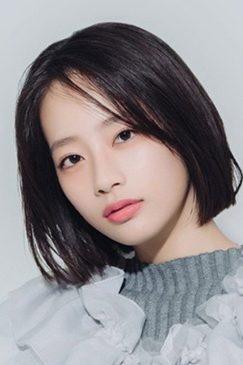 Anji Ikehata