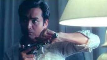 Вбивця з Кулонга (1982)