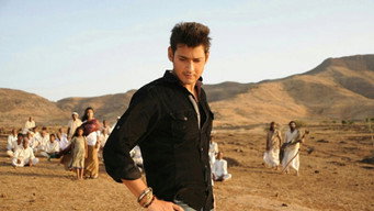 #14 Khaleja