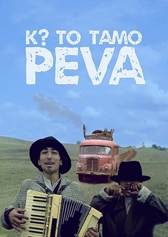 Ko to tamo peva