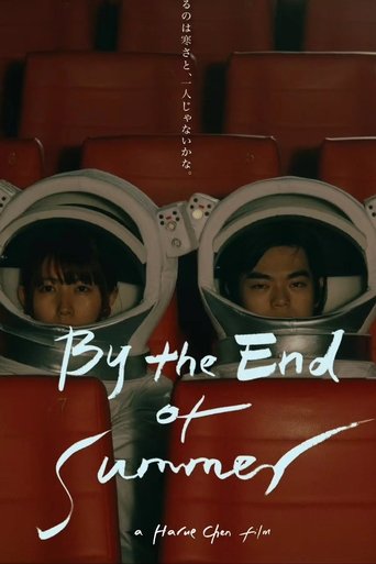 By The End Of Summer poster