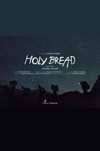 Holy Bread (2022)