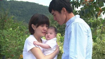 Episode 33 — Episode 33