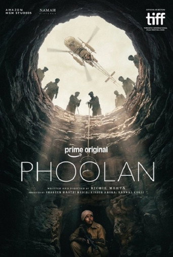 Phoolan