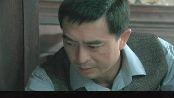 Episode 1 — Episode 1