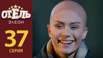 第16話：Episode 16