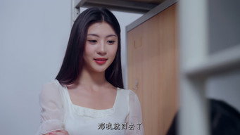 Episode 17
