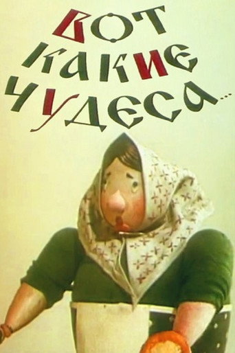 What A Miracle (1965)