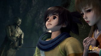 Episode 17 — Episode 17