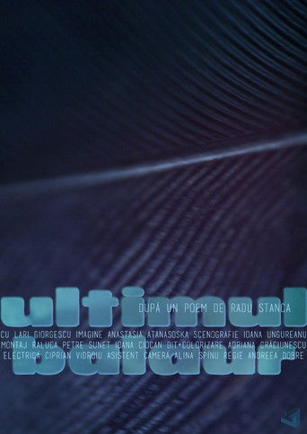 The Last Dragon (2019)