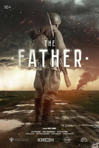 The Father
