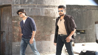 #33 Anjaan