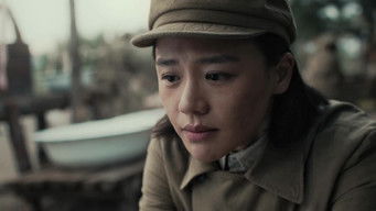 Episode 29 — Episode 29