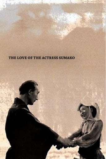 Poster för The Love of Sumako the Actress