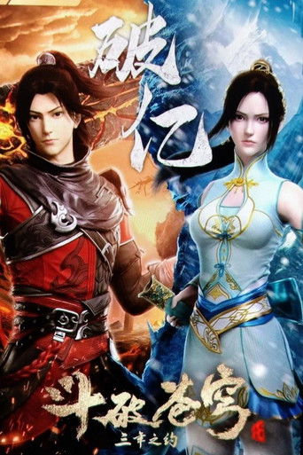 Fights Break Sphere SP3 Three-Year Agreement