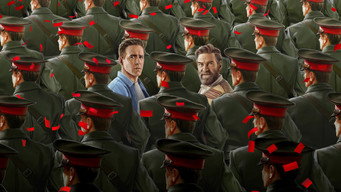 #15 Фестиваль небезпек