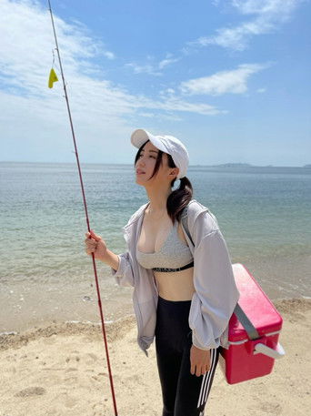 無人島サバイバトル NO FISH NO LIFE poster