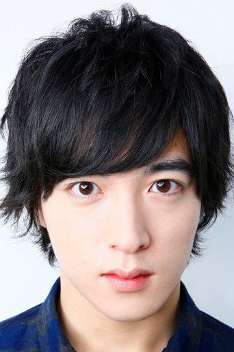 Foto de 上遠野太洸