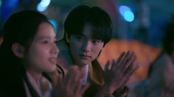 Episódio Episódio 21 da série 焕羽
